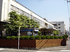 医療法人 新青会　川口工業総合病院