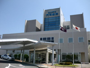 北九州市立　門司病院