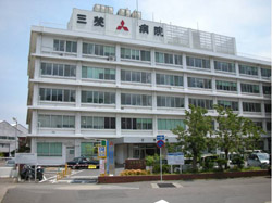 三菱重工業株式会社　長崎造船所病院