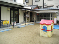 保育園