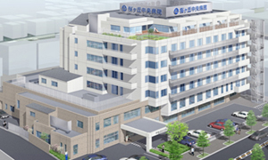 医療法人社団 哺育会 桜ヶ丘中央病院