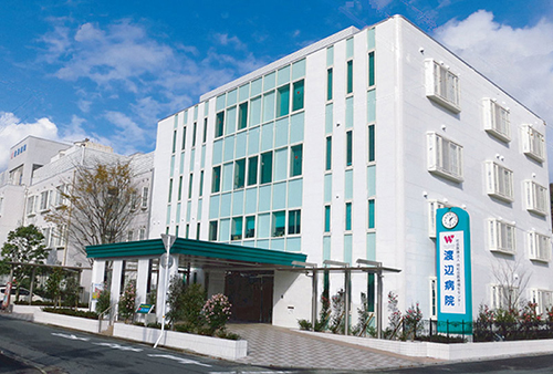 社会医療法人 明和会医療福祉センター 渡辺病院