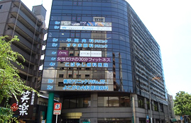 医療法人 栄平会 平岡内科クリニック