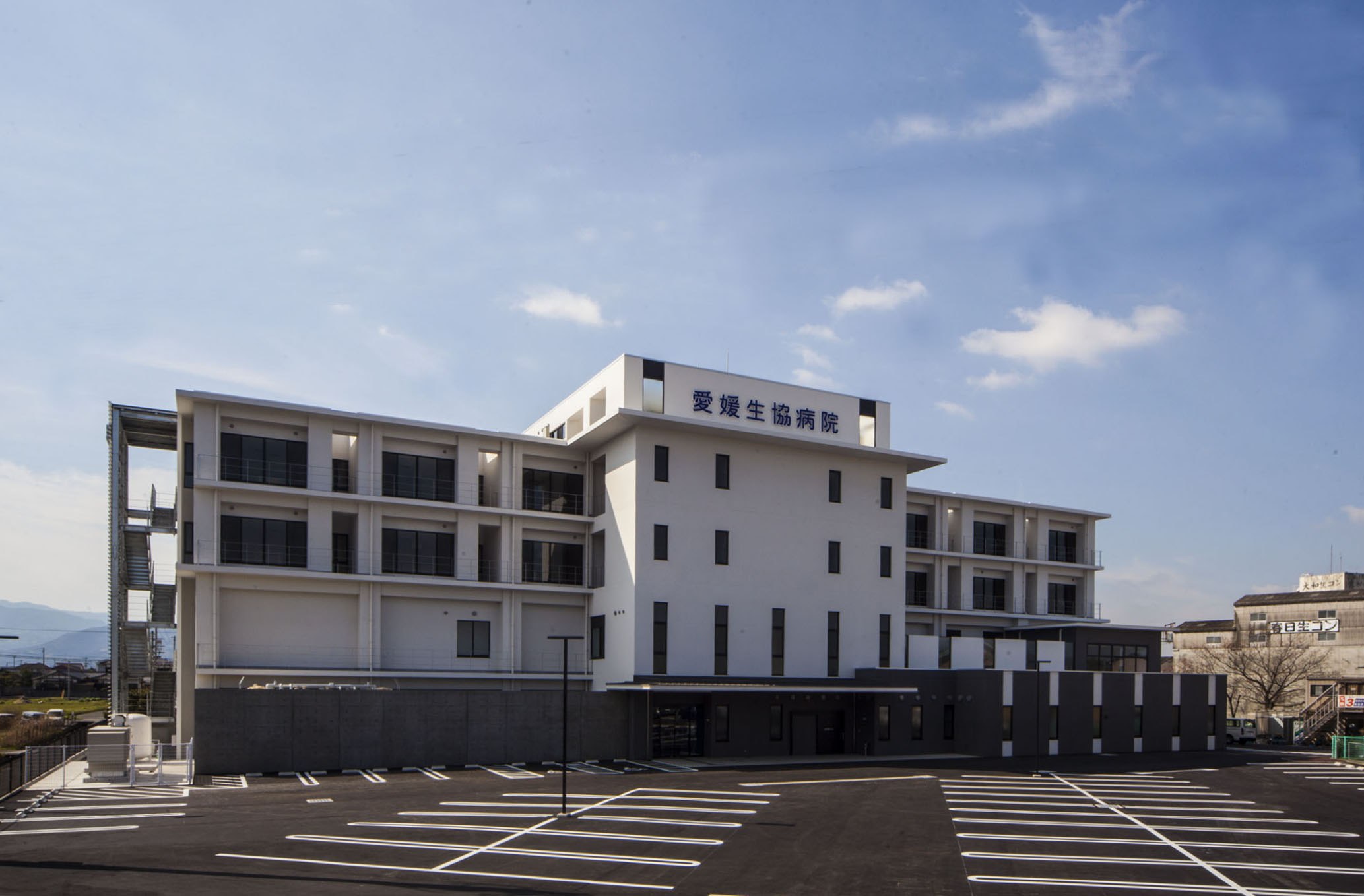 愛媛医療生活協同組合 愛媛生協病院