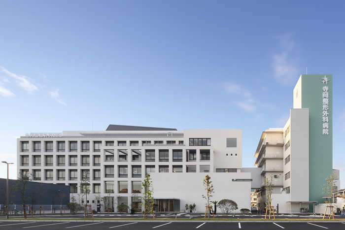 特定医療法人社団 宏仁会 寺岡整形外科病院