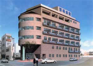 医療法人社団 寿愛会 羽崎病院