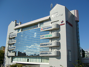 医療法人 ひまわり会 ひまわりクリニック