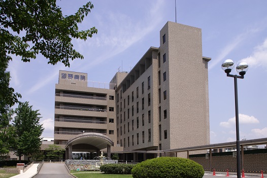 医療法人 恒昭会　藍野病院