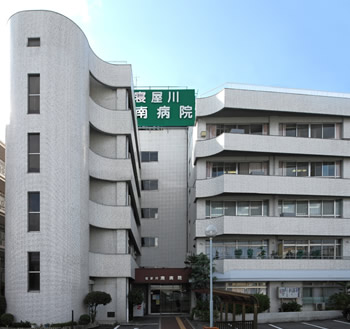 寝屋川南病院 大阪府 常勤医師求人募集no 2501 ドクターキャスト 医師の転職 求人