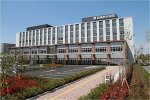 医療法人社団 協友会 船橋総合病院