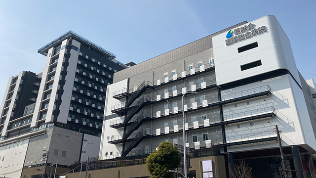医療法人 医誠会 医誠会国際総合病院
