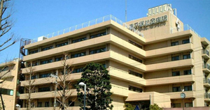 医療法人財団 明理会 東戸塚記念病院