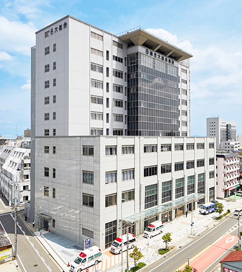 社会医療法人 大雄会　総合大雄会病院