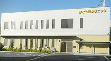 医療法人 泉翔会 かとう鳳クリニック