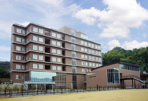 医療法人社団 大林会 福山こころの病院