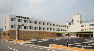 特定医療法人 敬愛会　東近江敬愛病院