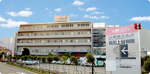 医療法人社団 幸泉会　高田上谷病院