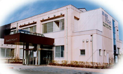 医療法人社団 晃和会 あいざわクリニック