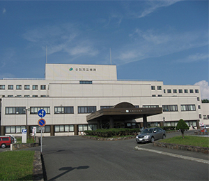 士別市立病院