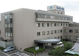 医療法人 松原会 松山第一病院