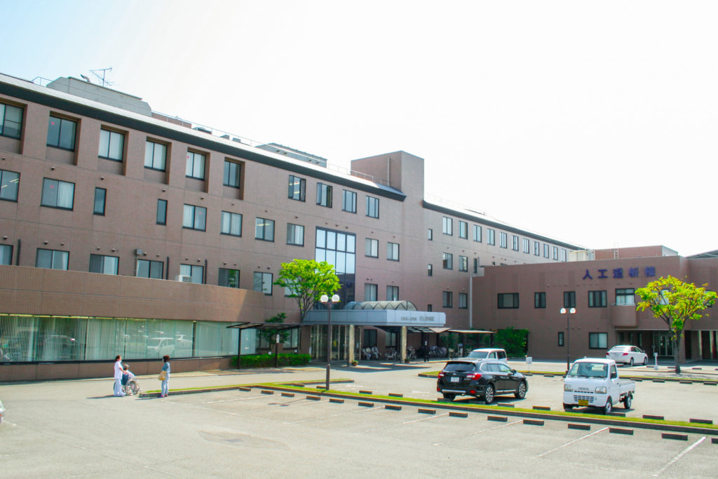 医療法人 結和会 松山西病院