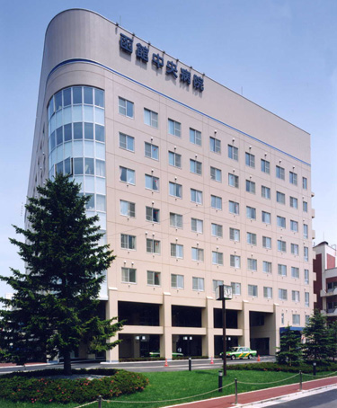 社会福祉法人 函館厚生院 函館中央病院