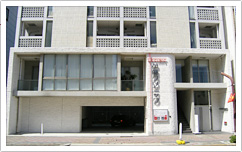 医療法人 エルム 伊藤クリニック