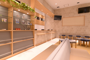 医療法人社団 相生会 あいおいクリニック イオン名古屋茶屋医院