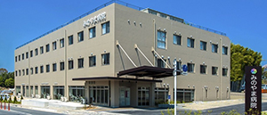 社会医療法人 美杉会 みのやま病院