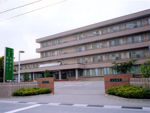 医療法人 青松会 松浜病院