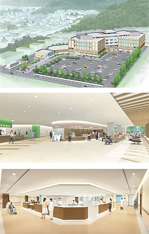 新潟県立加茂病院