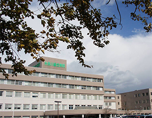 新潟県厚生農業協同組合連合会 糸魚川総合病院