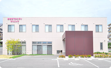 おさきマタニティクリニック 大阪府 常勤医師求人募集no 7329 ドクターキャスト 医師の転職 求人 おさきマタニティクリニック 大阪府 常勤医師求人募集no 7329 ドクターキャスト 医師の転職 求人