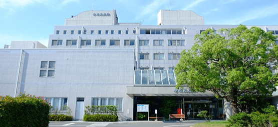 医療法人 医誠会 都志見病院