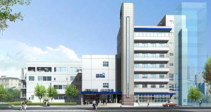 医療法人社団 誠療会 成尾整形外科病院