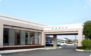 医療法人 宏仁会 海老原内科