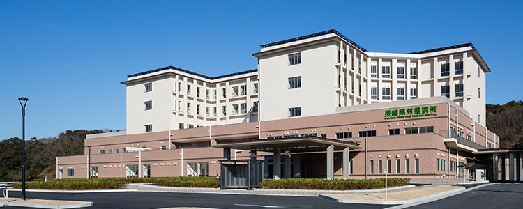 長崎県病院企業団　長崎県対馬病院