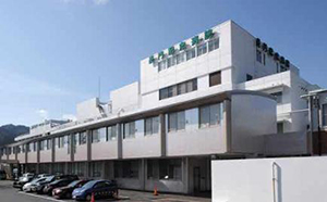 特定医療法人 長門莫記念会 長門記念病院