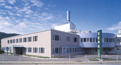 医療法人 信和会 和田病院