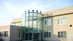 医療法人社団 仁恵会 福山検診所