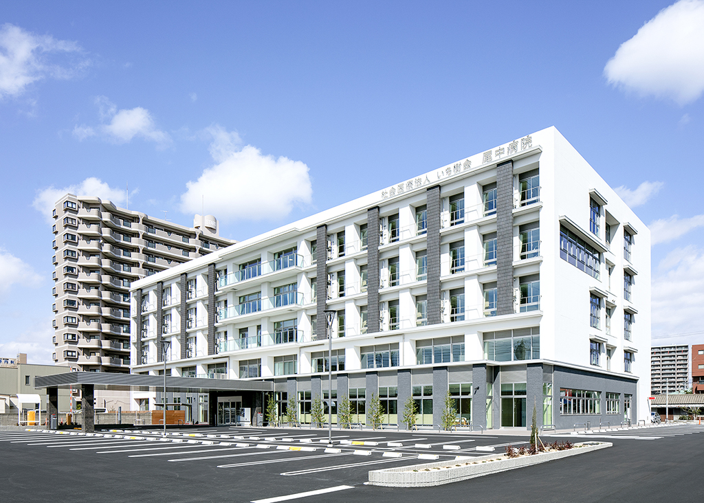 社会医療法人 いち樹会 尾中病院