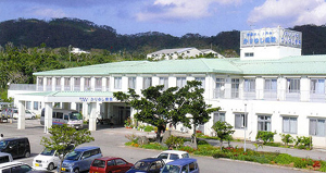 医療法人 上善会 かりゆし病院