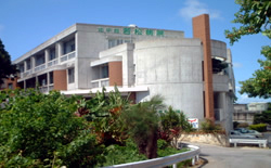 特定医療法人 アガペ会 北中城若松病院