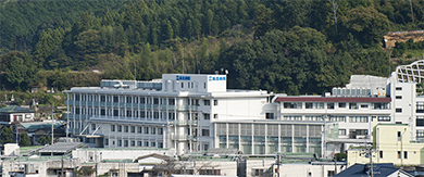 佐川町立 高北国民健康保険病院