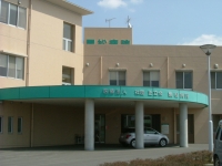 医療法人 正立会 黒松病院