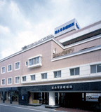 医療法人 明仁会 定永耳鼻咽喉科・アレルギー科・気管食道科