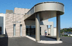 医療法人 洗心会 荒尾こころの郷病院