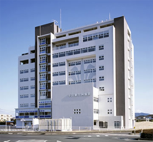 医療法人 久康会 平田東九州病院
