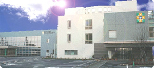 医療法人 天心堂 志田病院