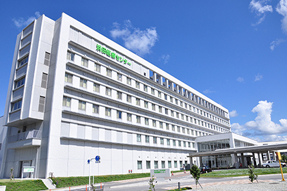 独立行政法人 国立病院機構　浜田医療センター